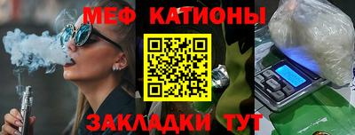 альфа пвп VHQ Кулебаки