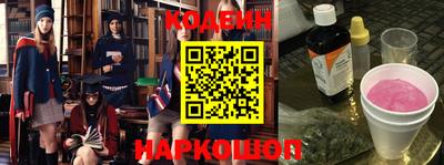 мефедрон мука Краснодар