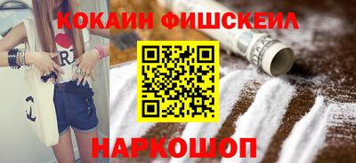мефедрон мука Краснодар