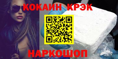 альфа пвп VHQ Кулебаки