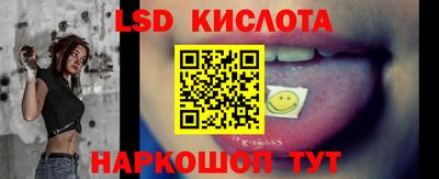 мефедрон мука Краснодар