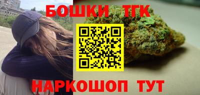 прущая мука Краснокаменск
