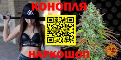 герыч Кунгур