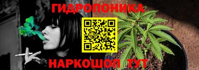 мефедрон мука Краснодар