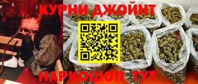 герыч Кунгур