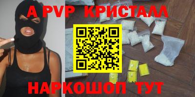 герыч Кунгур