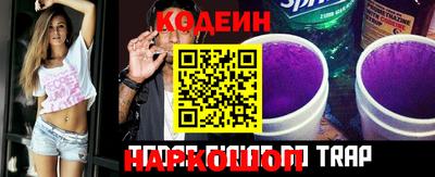 прущая мука Краснокаменск