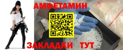 мефедрон мука Краснодар