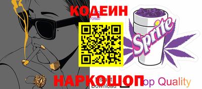 мефедрон мука Краснодар