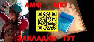 МДПВ Кумертау