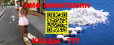 альфа пвп VHQ Кулебаки