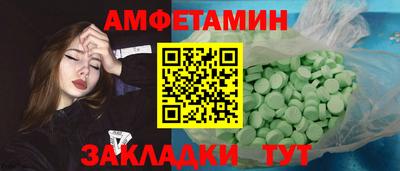 МДПВ Кумертау