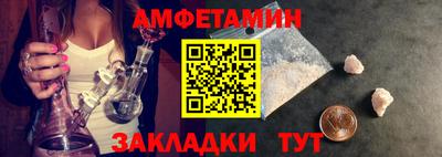 МДПВ Кумертау