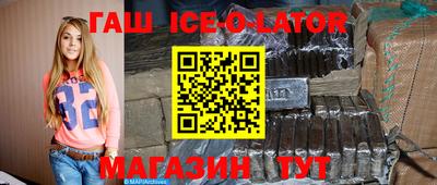 мефедрон мука Краснодар