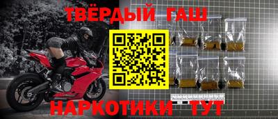 мефедрон мука Краснодар