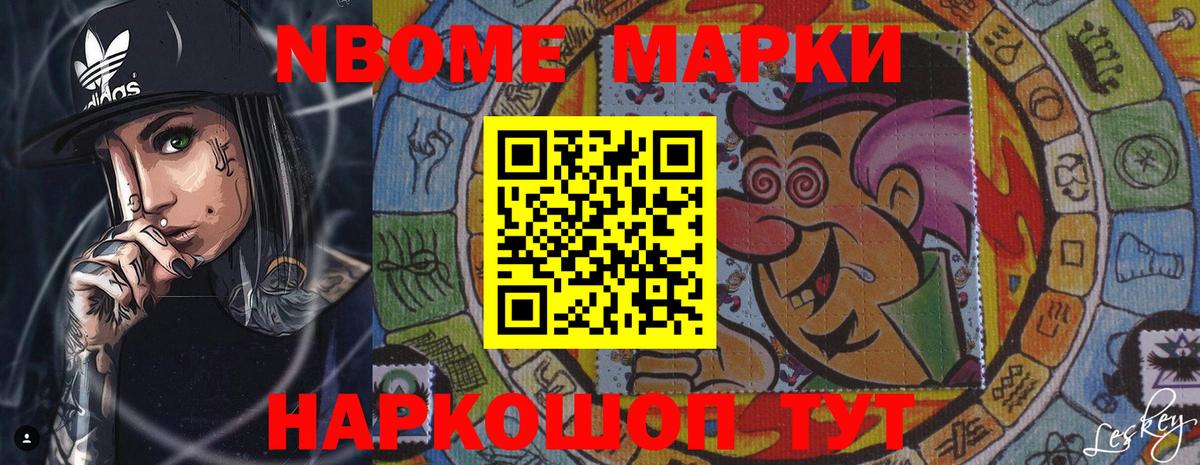LSD-25 экстази кислота  Вход с VPN  Дивногорск 