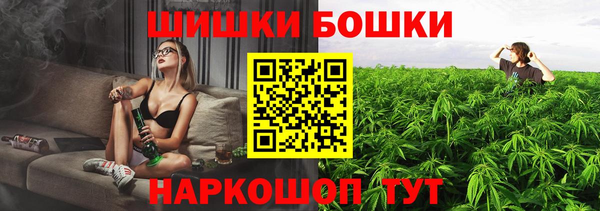 Конопля ГИДРОПОН  Вход с VPN  Конопля OG Kush  Дивногорск  Конопля семена 